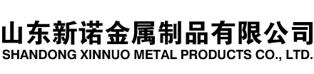 金坛隧道注浆管|金坛钢花管|金坛超前小导管|金坛无缝注浆管|金坛注浆钢花管|金坛中空注浆锚杆|金坛隧道管棚管