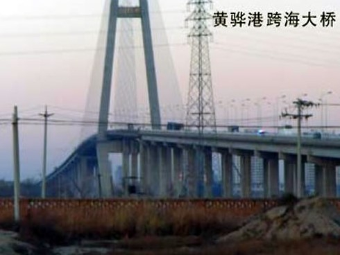 金坛注浆管小导管管棚管应用案例